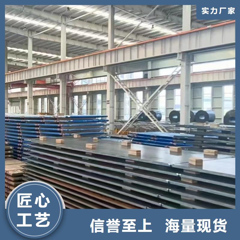【耐磨钢板_40cr钢板质检合格发货】