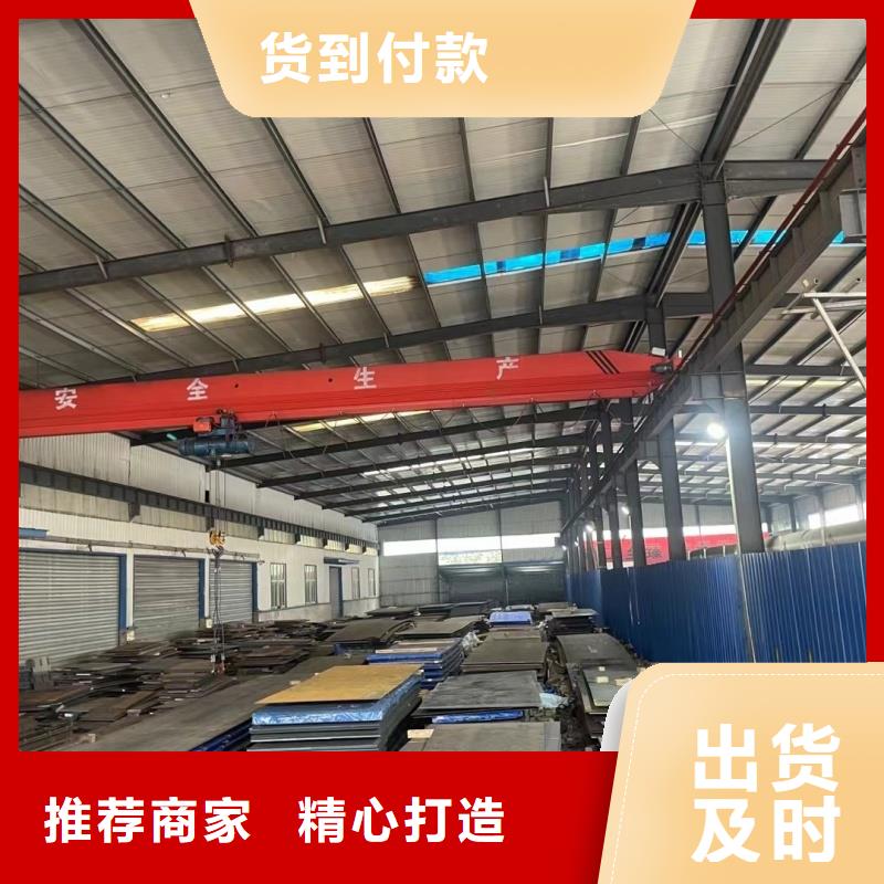 Q345B特厚钢板热销好货