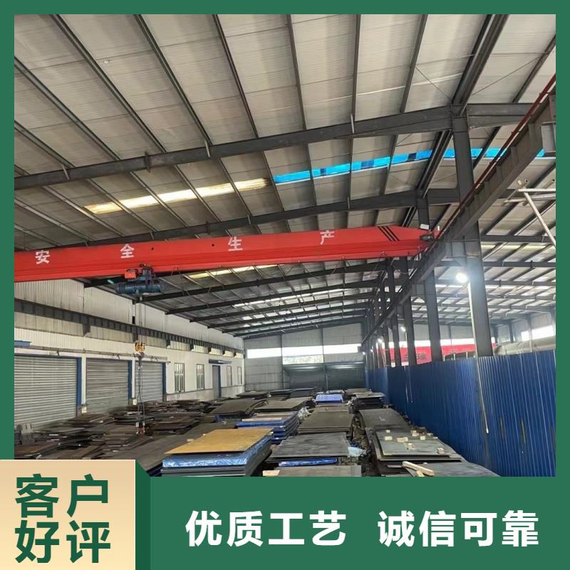 硬态60si2m钢板供应商供应商