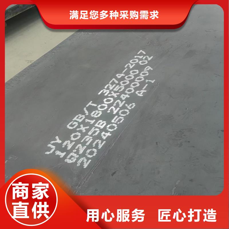 60si2mn弹簧钢板多少钱现货