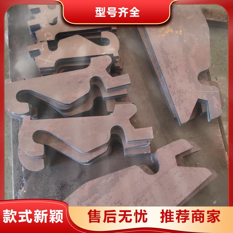 耐磨钢板-mn13钢板品质有保障