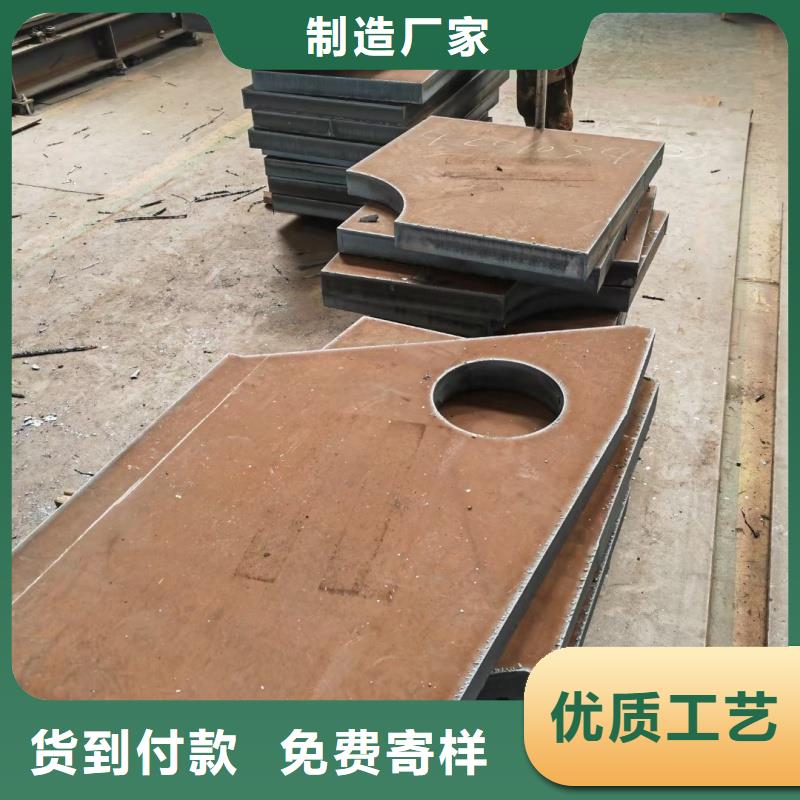 防弹钢板厂家价格联系方式
