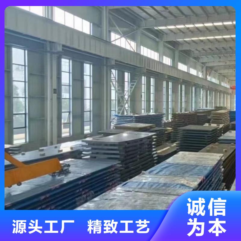 Q390c钢板容器板切割切割