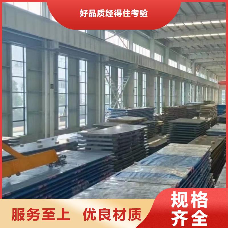 耐候钢板镂空厂家现货厂家直供