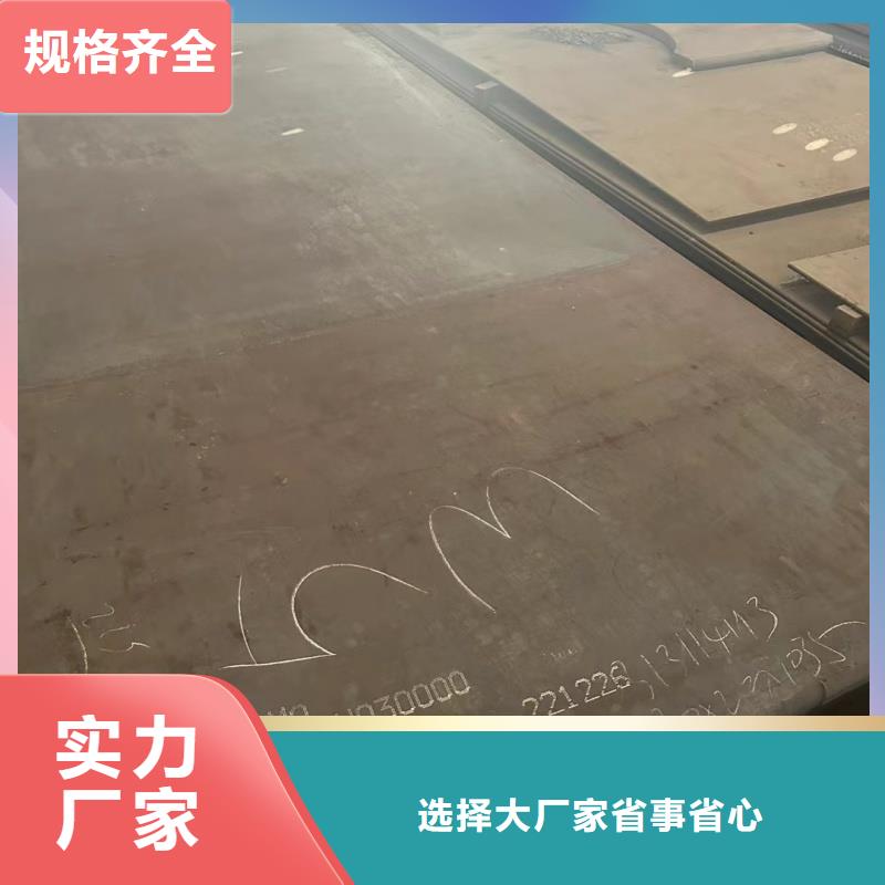镂空锈钢板直供厂家销售
