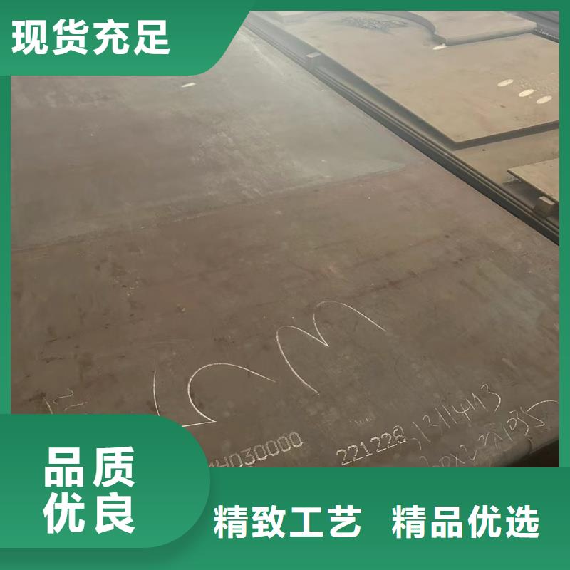 【耐磨钢板_40cr钢板质检合格发货】