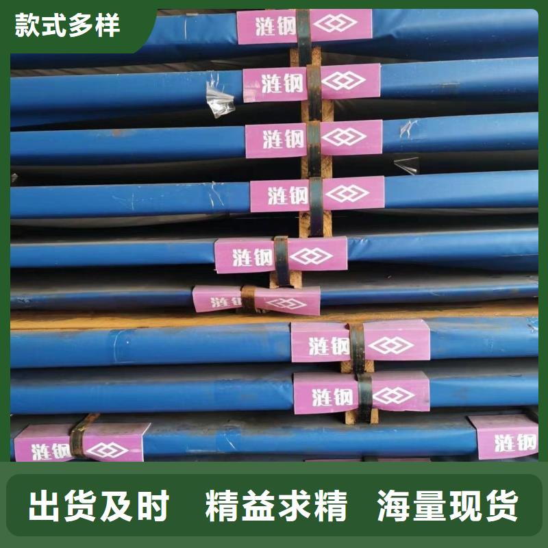 靠谱的Q235B特厚板供货商