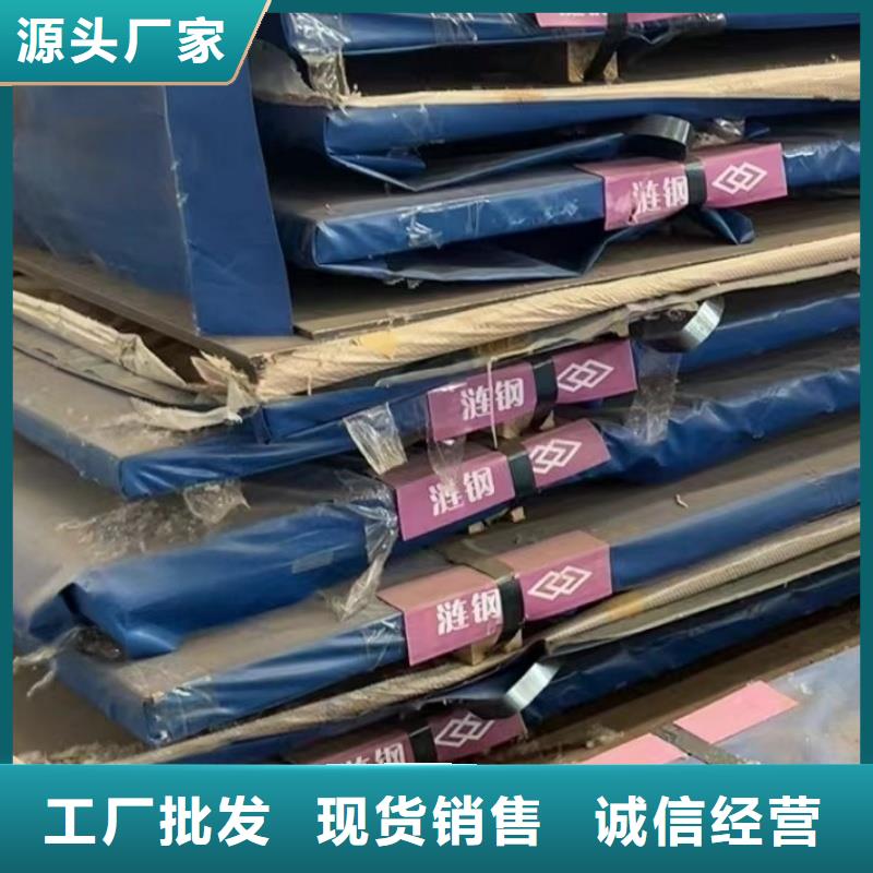 幕墙锈板厂家现货厂家价格