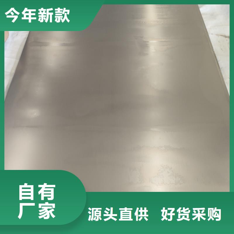 耐磨钢板价格价格