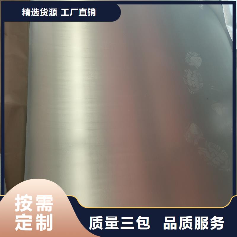 批发q345r钢板的厂家