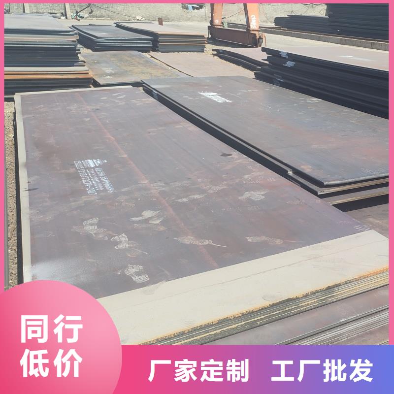 硬态60si2m钢板库存充足设计