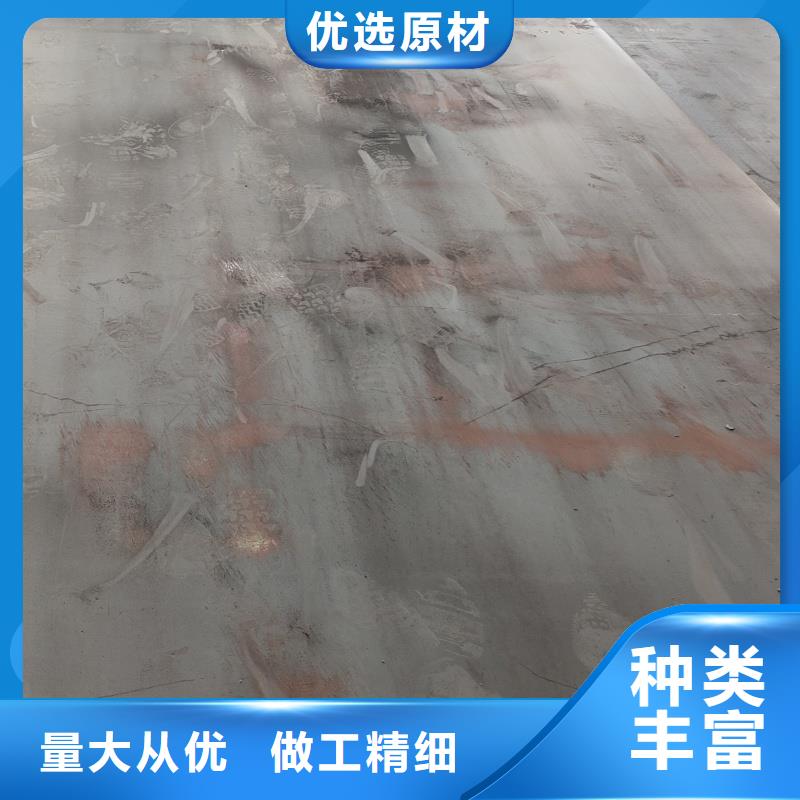 金属镂空装饰板厂家价格现货