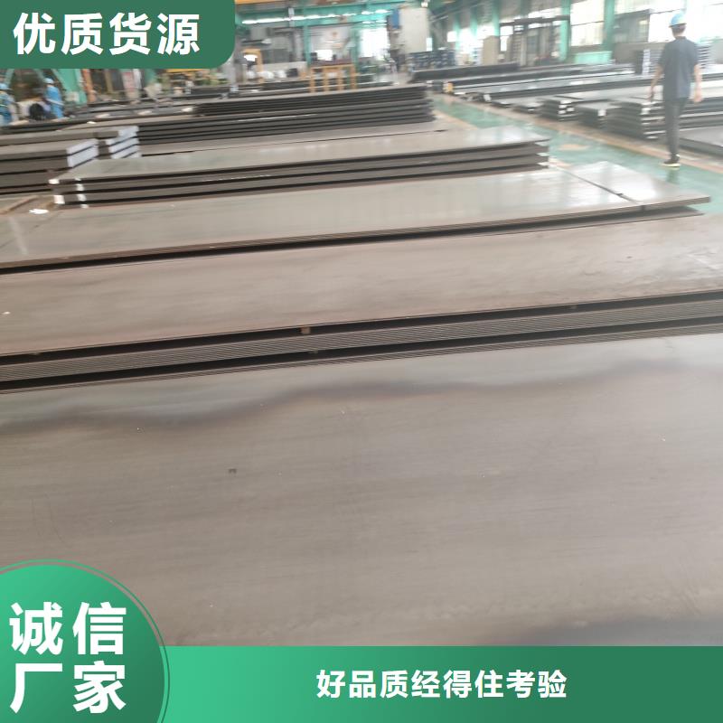 幕墙锈板厂家现货厂家价格