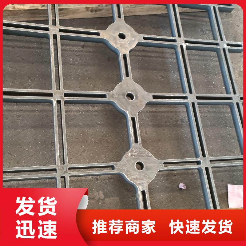 金属镂空装饰板厂家价格现货