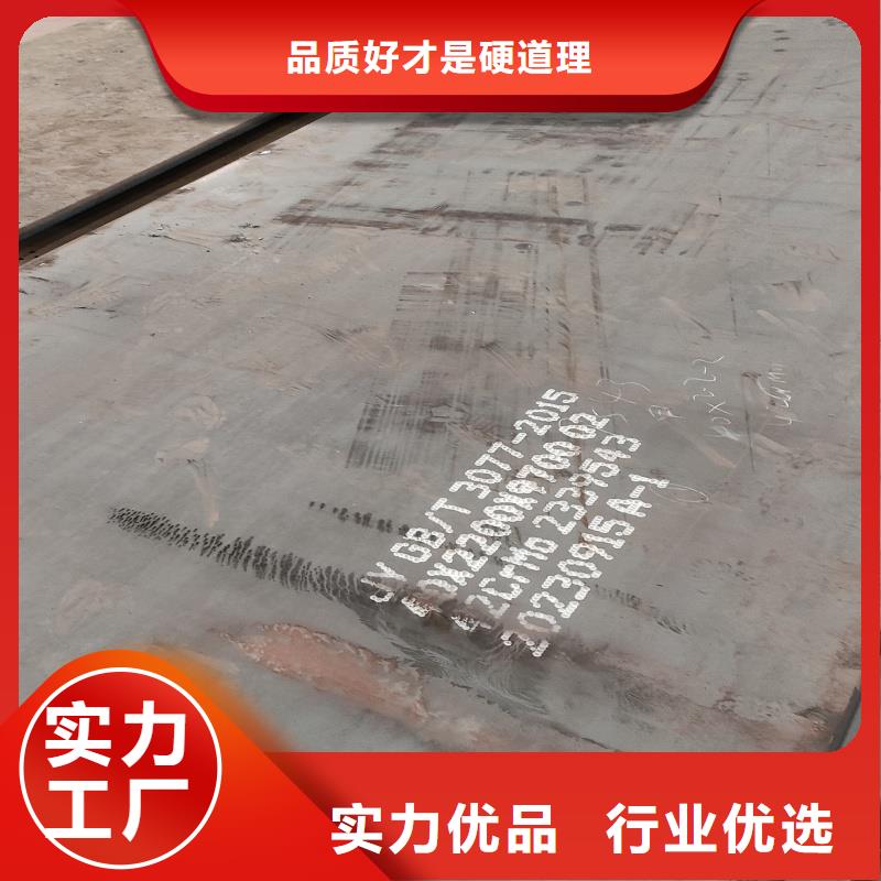 耐磨钢板q345r钢板就近发货