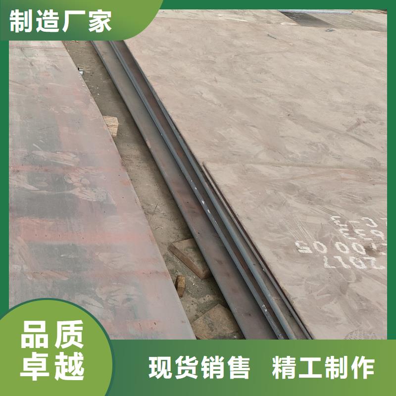 耐磨钢板40cr钢板款式多样