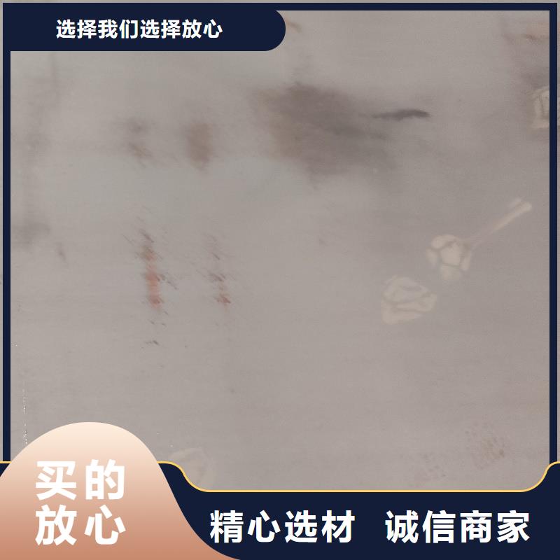 耐磨钢板-mn13钢板品质有保障