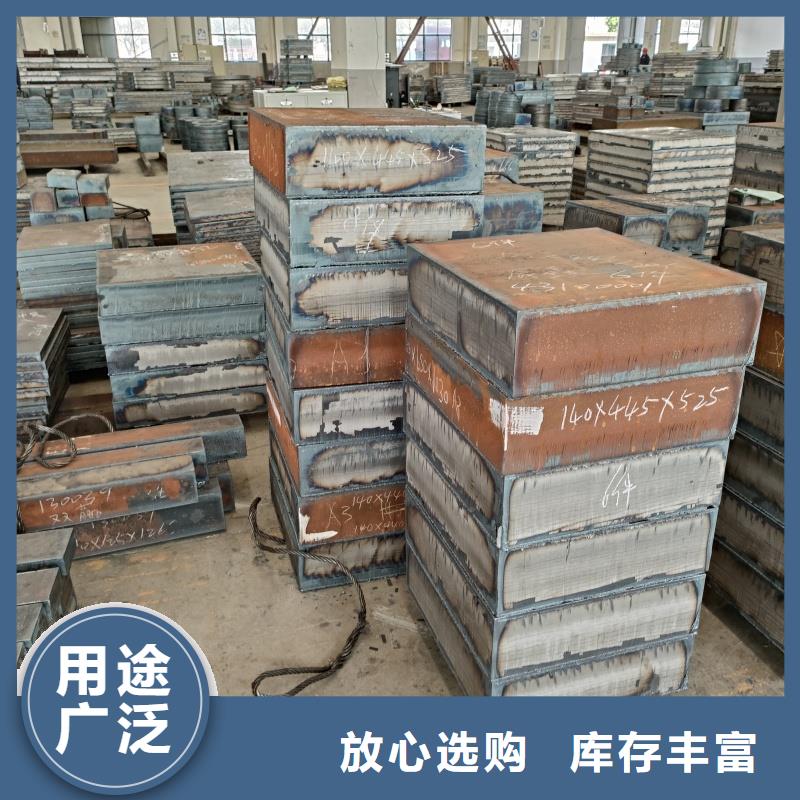 耐候钢板景观厂家现货哪里有卖的