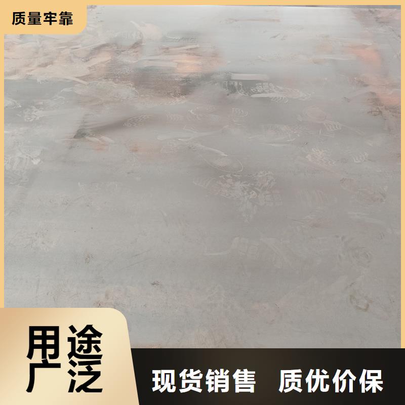 q345r钢板产品就是好用