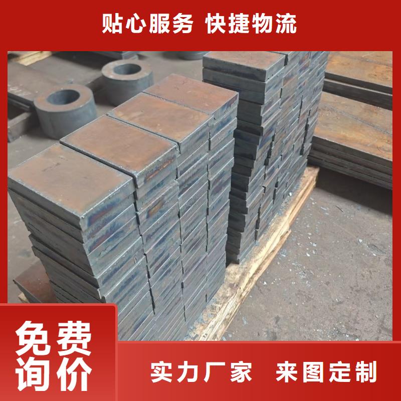 耐磨钢板价格价格
