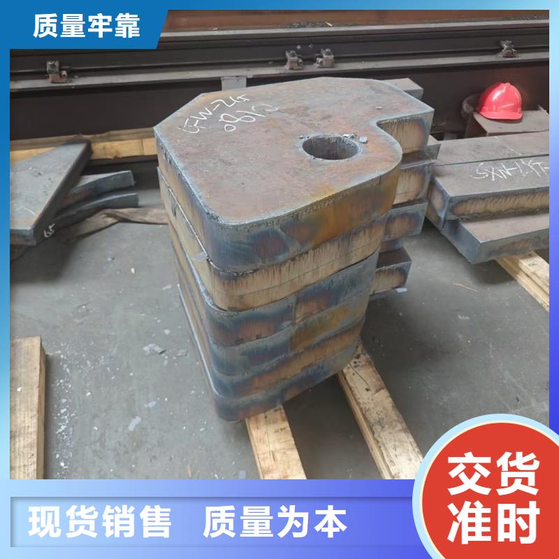 高耐候钢板切割规格全
