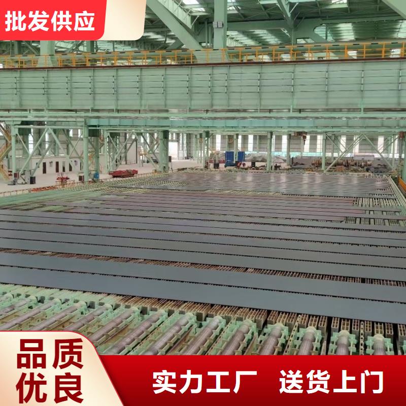 耐磨钢板nm500耐磨板产品实拍