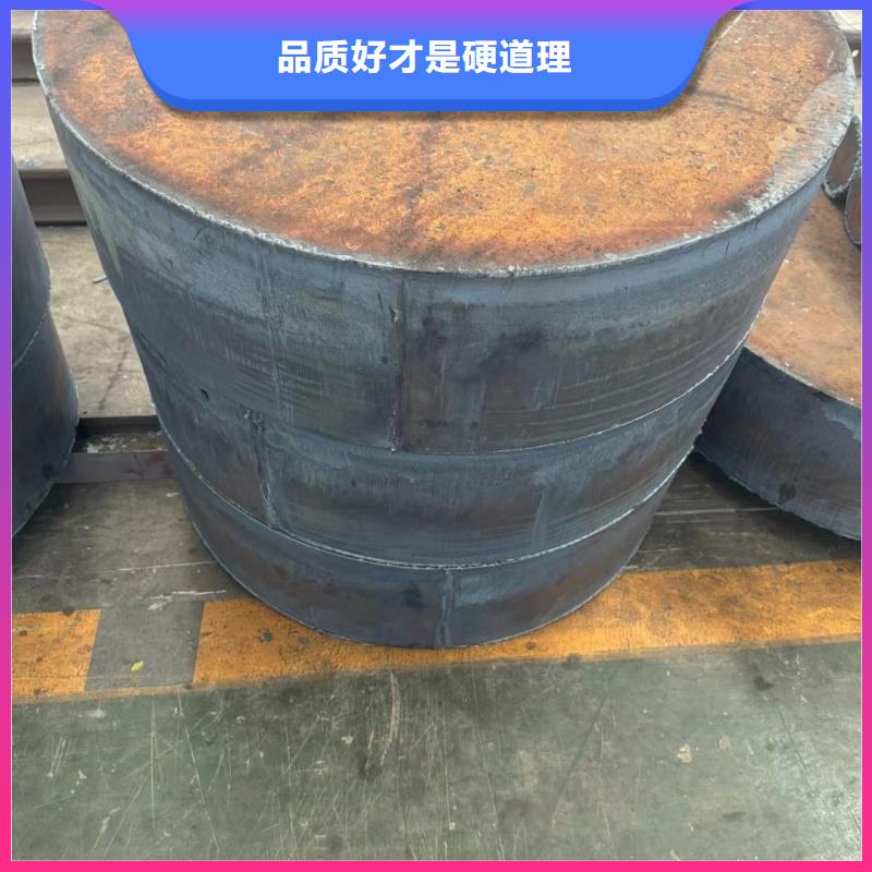 靠谱的Q235B特厚板供货商
