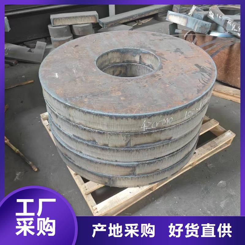 mn13钢板欢迎来厂考察