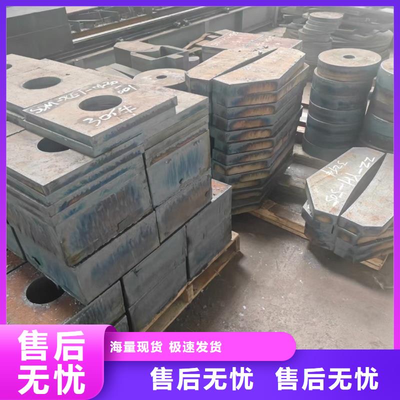 硬态60si2m钢板供应商供应商