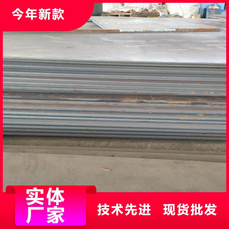 nm400耐磨板规格全65mn钢板