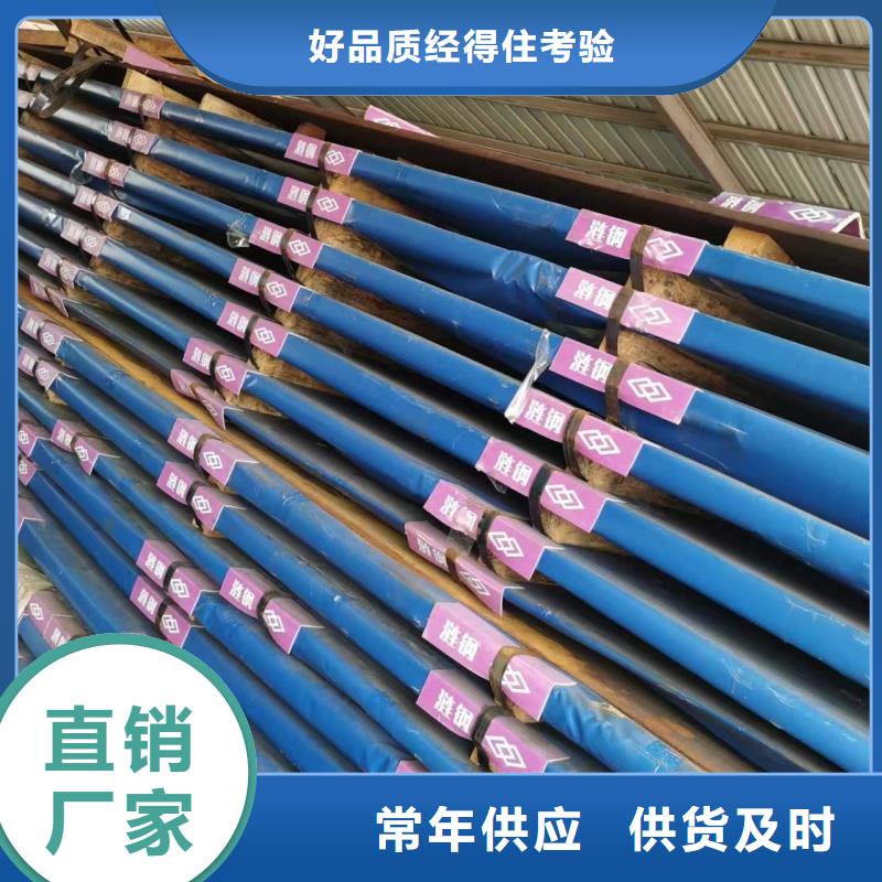 【耐磨钢板】-nm500耐磨板售后无忧