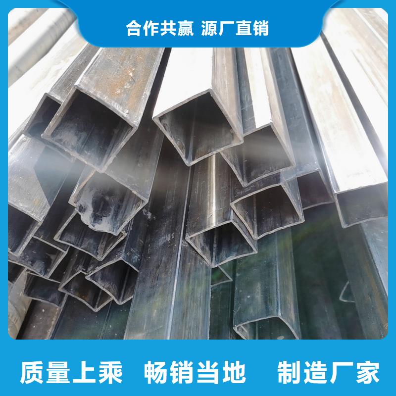 316L不锈钢马蹄管供货商