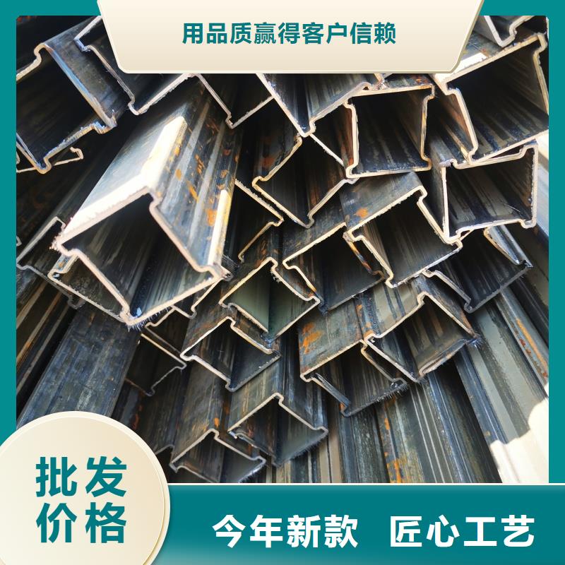 45*65镀锌梅花管一站式采购服务