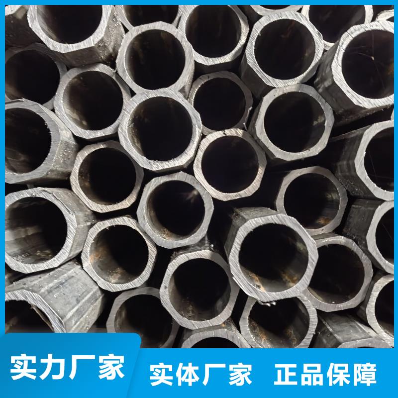 35*40镀锌八字管一手货源
