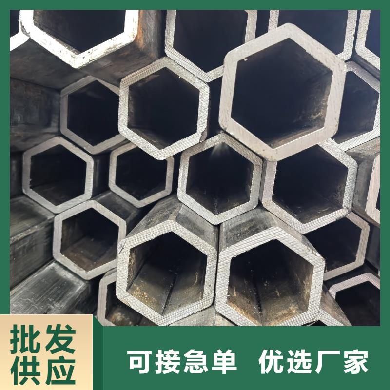 80*80镀锌扇型管促销等你来