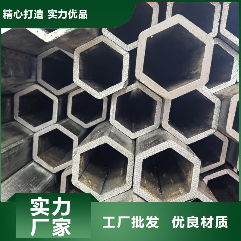 厚壁凹槽管-实力企业