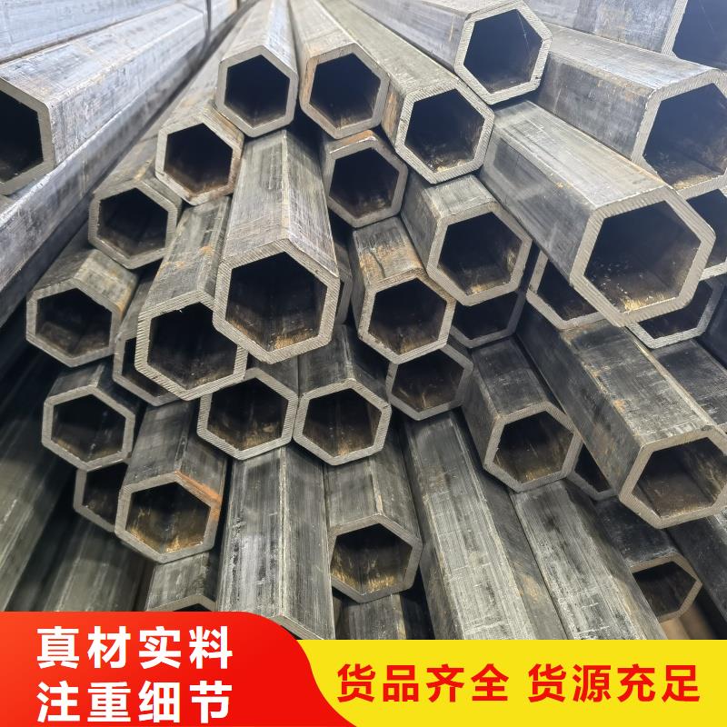 38*38镀锌凹槽管资质齐全
