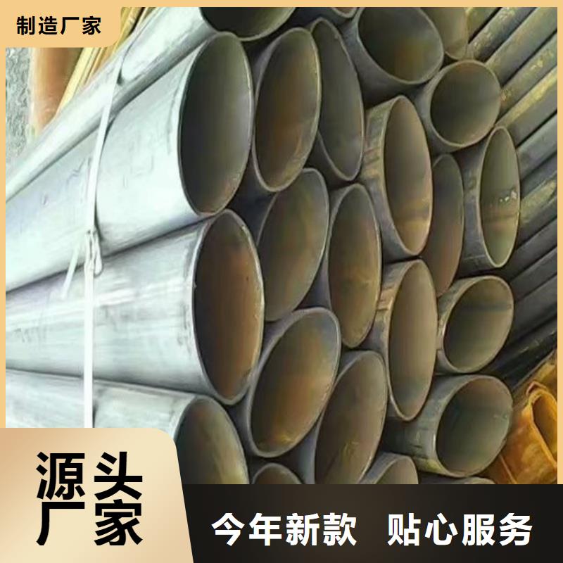 面包镀锌管规格齐全现货