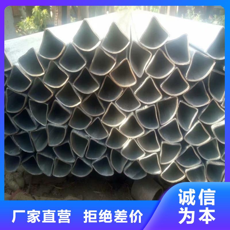 实力雄厚的大口径梅花管生产厂家