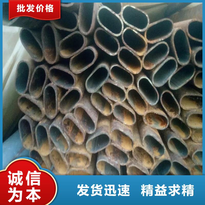 面包镀锌管规格齐全现货