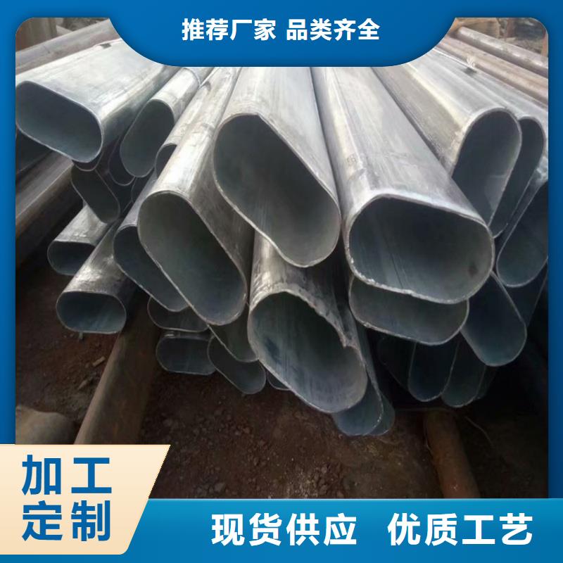 扇形管免费取样