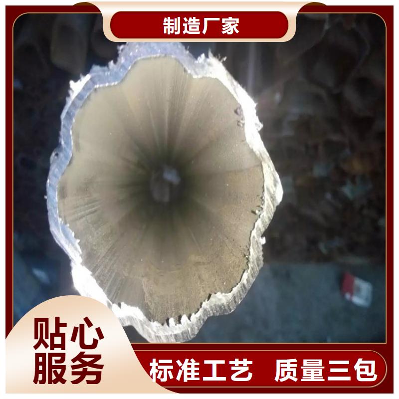 35*40镀锌八字管一手货源