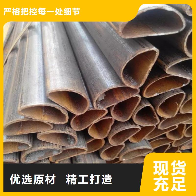 扇形管免费取样