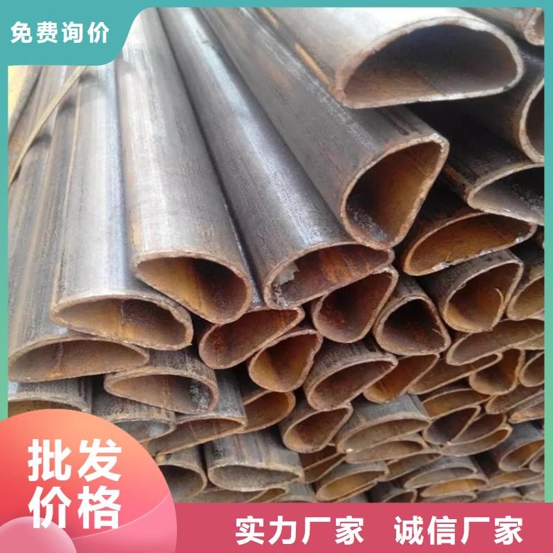 45*65镀锌梅花管一站式采购服务