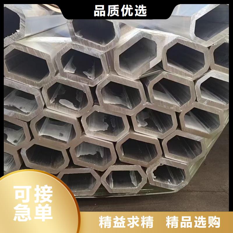 38*38镀锌凹槽管资质齐全