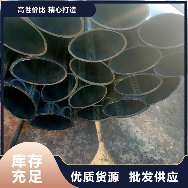 厚壁鸭蛋圆管量大从优