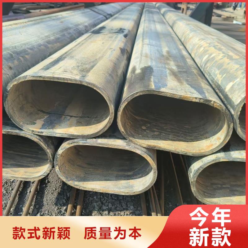 厚壁D形管价格优惠