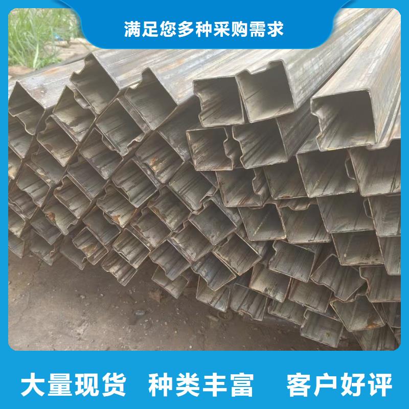 优质椭圆形凹槽管的批发商