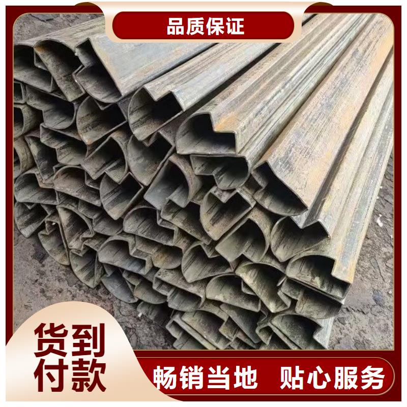 扇形管免费取样