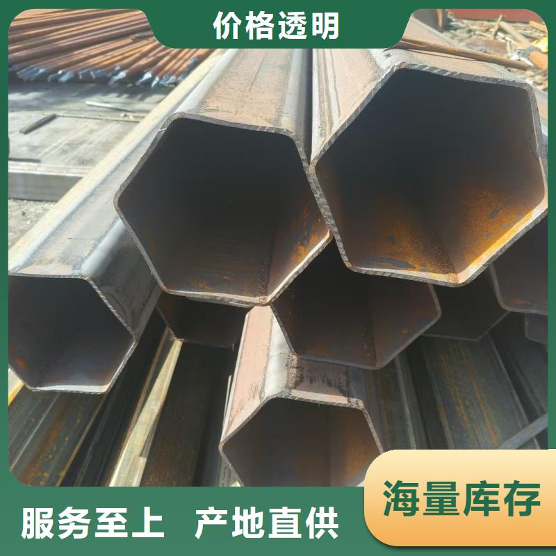 80*80镀锌扇型管促销等你来